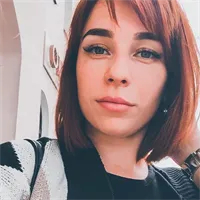 Фотография репетитора Бограчева Александра Сергеевна