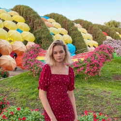 Фотография репетитора Шагимярдянова Динара Хасяновна