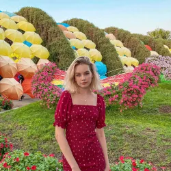 Фотография репетитора Шагимярдянова Динара Хасяновна