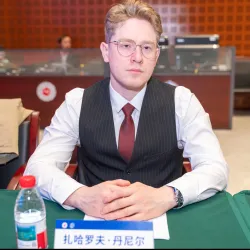 Фотография репетитора Захаров Данил Александрович