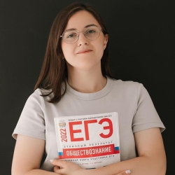 Фотография репетитора Токарева Любовь Владимировна