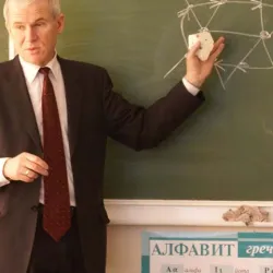 Фотография репетитора Матизен Виктор Эдуардович