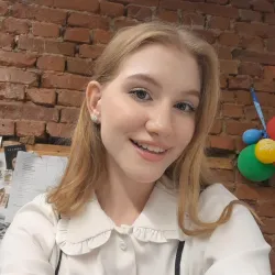 Фотография репетитора Гавриш Мария Сергеевна