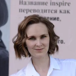 Фотография репетитора Уткина Дарья Максимовна