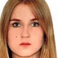 Фотография репетитора Афтаева Алена Владимировна