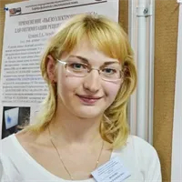 Фотография репетитора Нестерова Вера Васильевна