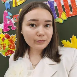 Фотография репетитора Севастьянова Ирина Максимовна