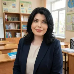 Фотография репетитора Присяжнюк Екатерина Викторовна