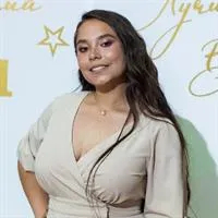 Фотография репетитора Кайда Арина Андреевна