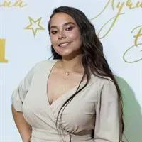 Фотография репетитора Кайда Арина Андреевна