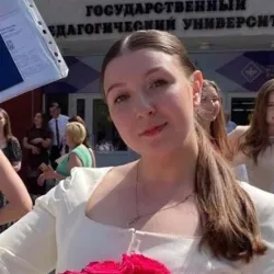 Фотография репетитора Чукаева Екатерина Сергеевна