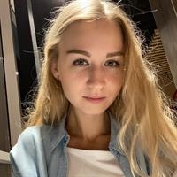 Фотография репетитора Тульчеева Олеся Эдуардовна