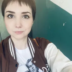 Фотография репетитора Моисеенко Вера Сергеевна