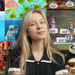 Фотография репетитора Арсибекова Екатерина Сергеевна