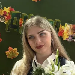 Фотография репетитора Янкина Кристина Сергеевна