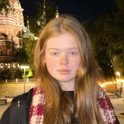 Фотография репетитора Егорова Дарья Дмитриевна