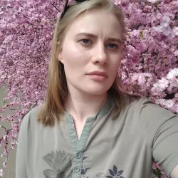 Фотография репетитора Бегаева Анастасия Владимировна