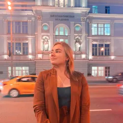 Фотография репетитора Вершинская Анна Юрьевна