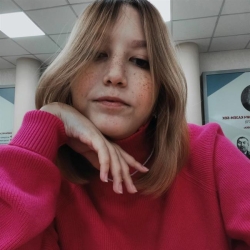 Фотография репетитора Вильданова Илюза Ильясовна