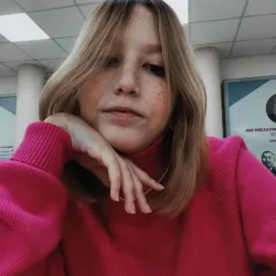 Фотография репетитора Вильданова Илюза Ильясовна