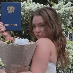 Фотография репетитора Ветошкина Алеся Игоревна