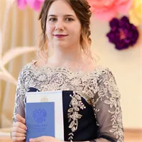 Фотография репетитора Судеревская Дарина Александровна