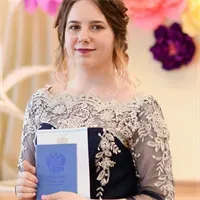 Фотография репетитора Судеревская Дарина Александровна