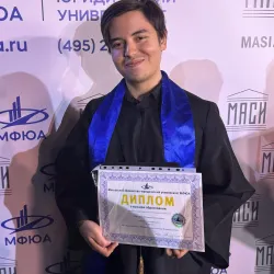 Фотография репетитора Хафизов Рамиль Наильевич