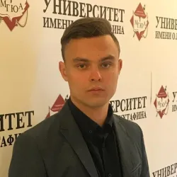 Фотография репетитора Кузнецов Иван Александрович