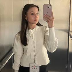 Фотография репетитора Кутьева Арина Андреевна