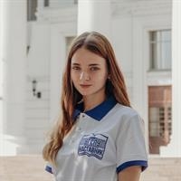 Фотография репетитора Фоменко Александра Сергеевна