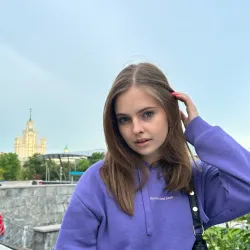 Фотография репетитора Александрова Елизавета Борисовна