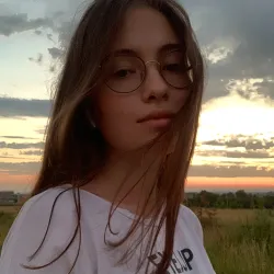 Фотография репетитора Гильманова Айсылу Маратовна