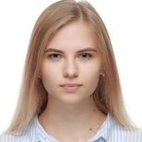 Фотография репетитора Паркаева Алина Александровна