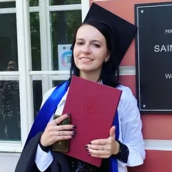 Фотография репетитора Бахур Маргарита Дмитриевна