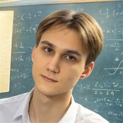 Фотография репетитора Гаврилов Александр Николаевич