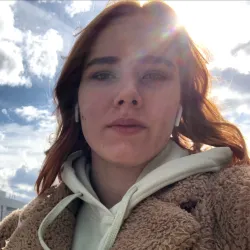 Фотография репетитора Осова Кристи Евгеньевна