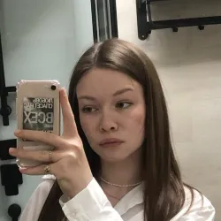 Фотография репетитора Савко Карина Павловна