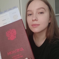 Фотография репетитора Зыбина Любовь Германовна