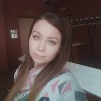 Фотография репетитора Яковлева Элеонора Александровна