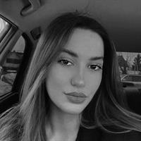 Фотография репетитора Караванова Валерия Витальевна