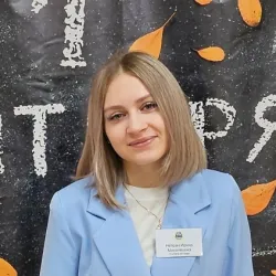 Фотография репетитора Непран Ирина Михайловна