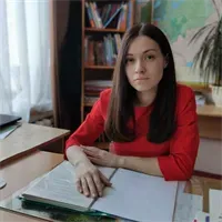 Фотография репетитора Багаева Юлия Александровна