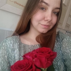 Фотография репетитора Дубаносова Ангелина Дмитриевна