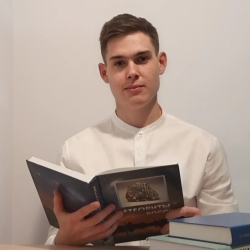 Фотография репетитора Рахимов Эмиль Артурович