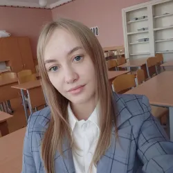 Фотография репетитора Мурзина Вероника Александровна