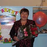 Фотография репетитора Пахомова Людмила Григорьевна