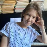 Фотография репетитора Иванова Мария Алексеевна