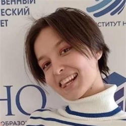 Фотография репетитора Никитенко Карина Андреевна