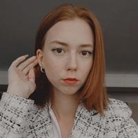 Фотография репетитора Евтушенко Анастасия Михайловна